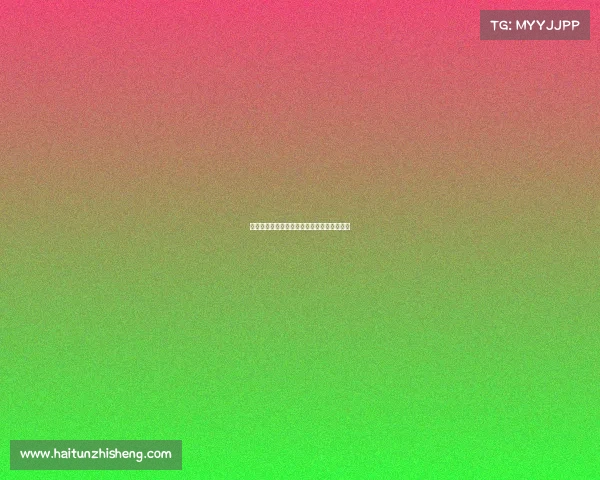 国内综合格斗赛事巅峰对决英雄争霸荣耀启幕