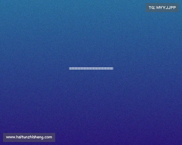 电子竞技口译实战材料《电竞同传：解码赛场上的即时语言博弈》