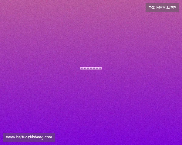 电子竞技的体系电子竞技的载体