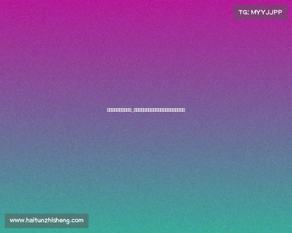 电子竞技赛事活动运营_简述电子竞技赛事的运营流程和管理理念是什么